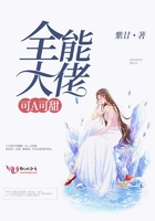 鲛人小说