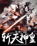 YELLOW小说网