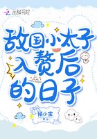 小寡妇好紧进去了好大看视频