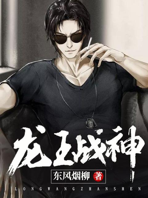 圣诞之吻ss第二季