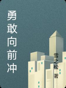 大西洋帝国第一季