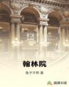 宠文小说超宠占有欲
