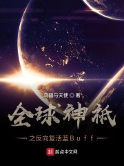 电影在线观看2024