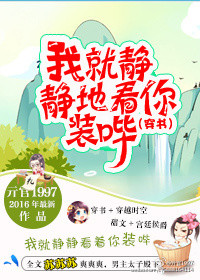 饿狼传说动漫无删减在线视频观看