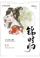 穿越网王之音飘零
