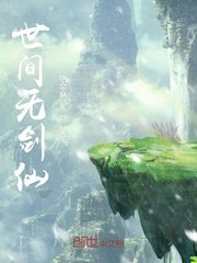 3d动漫hd
