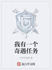 白浊粗喘双腿大开硕大