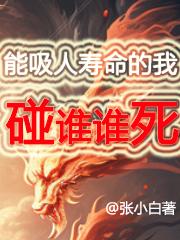 复仇在线观看免费观看完整版