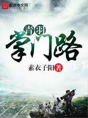海盗电台