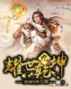 今天的今日关注直播