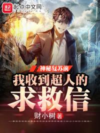 黑狱断肠歌2未删减版免费看