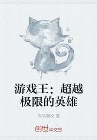 一生一世电视剧免费观看全集在线播放