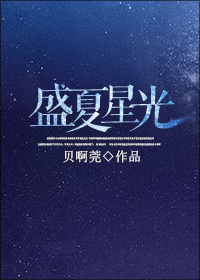 西川结衣在线