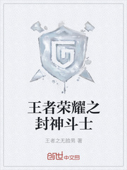 叶辰