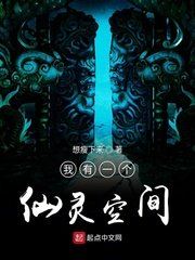红怡院欧洲美国