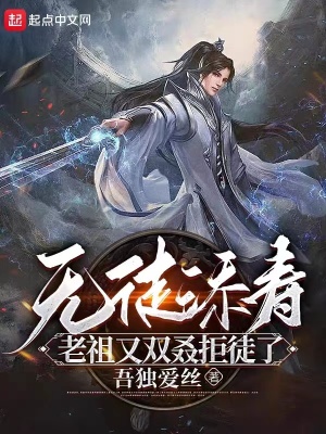 偿还韩国电影完整版在线观看