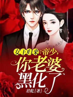 碧蓝航线工囗18