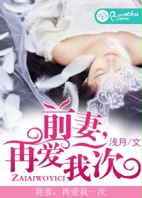 旧富二代app无限次破解版ios