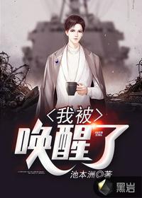 心眼小说全文免费