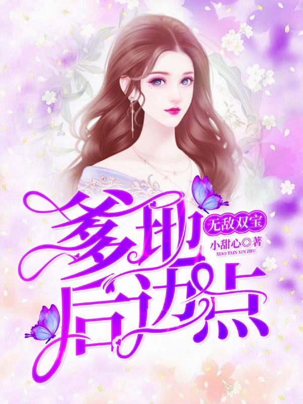 我高一 躺着拍的 大吗