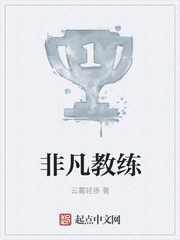 好好热日本手机在线视