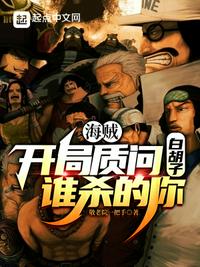 女生有生理反应是怎么样的呢