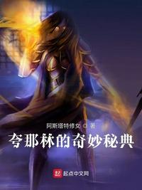 黑道风云第二部免费看
