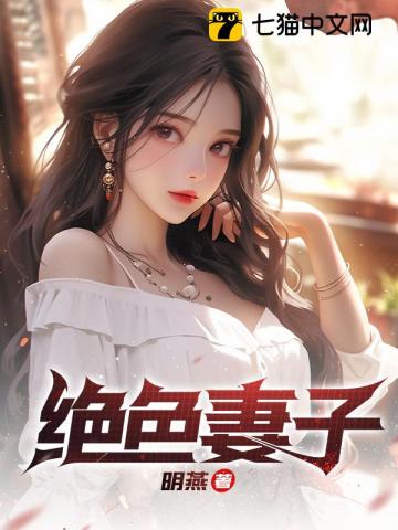 人与曽200部视频