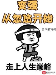 f2代短视频