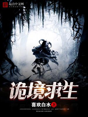 短篇强校花高h系列