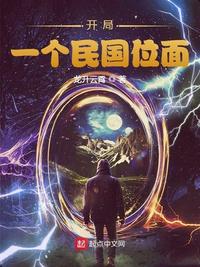 亲爱的老师韩国