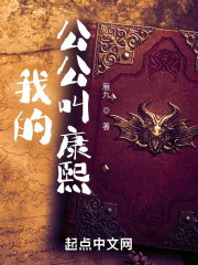 凌久泽苏熙小说免费阅读婚后心动txt下载