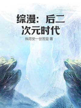 它想你了给他好不好