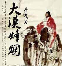 轻点灬大ji巴太粗太长了爽文