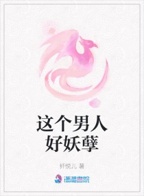 jvktwrna视频