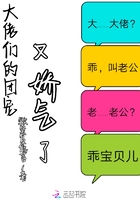 xp1204最新速递合集
