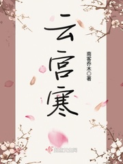 怀娇