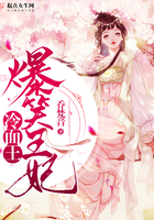 金艺贞19禁无删减全集