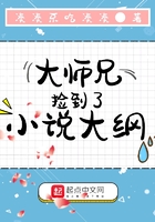 一人之下漫画在线免费