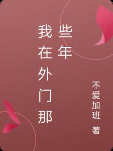 幻塔共鸣在哪里