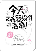 禁用软件404网站入口在哪里