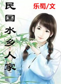 十宗罪土肥圆