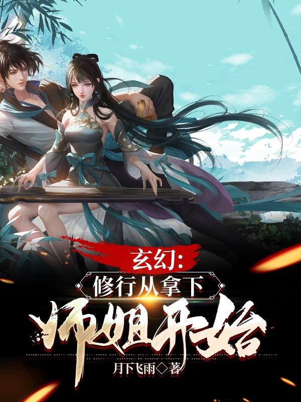 女生扇贝长什么样