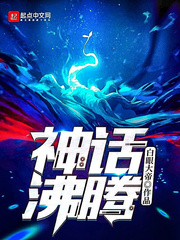 16岁