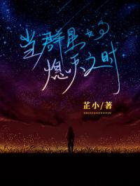 免费又黄又硬又大爽日本