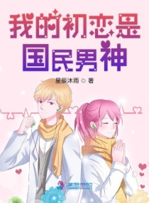 乱论小说网