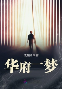 丁冬影视理论片入侵