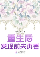 空手指头