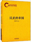 波多野结衣作品全集