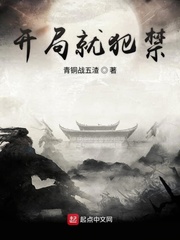 脆莓公园